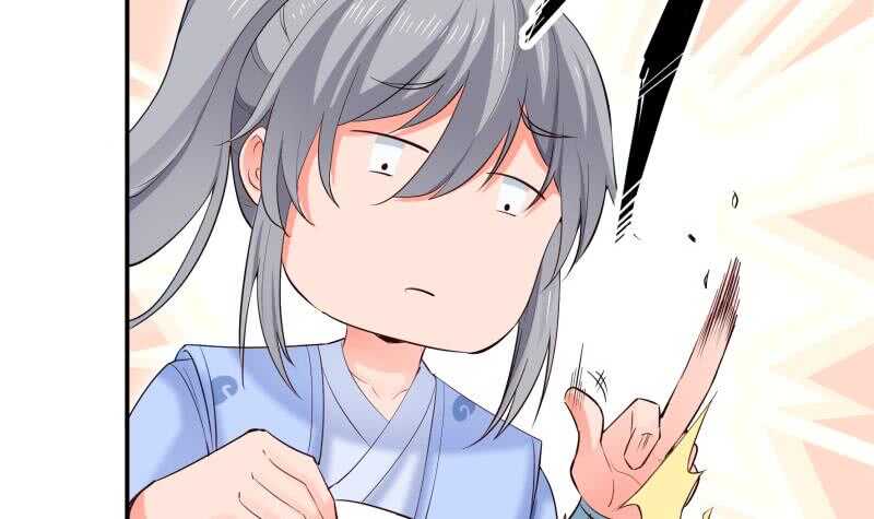 絕世劍神 - 第124話 變異？(2/2) - 5