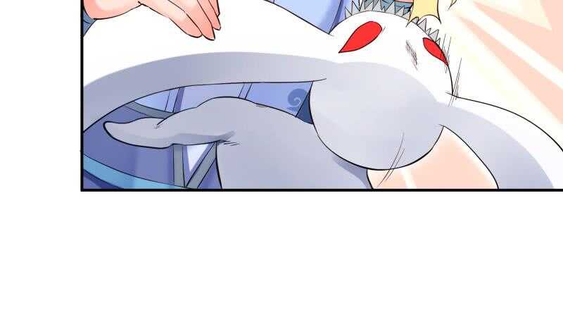 絕世劍神 - 第124話 變異？(2/2) - 6