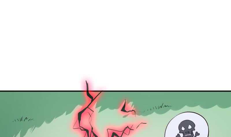 絕世劍神 - 第124話 變異？(2/2) - 1