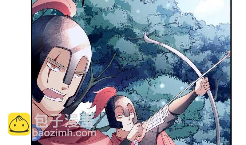 絕世劍神 - 第124話 變異？(1/2) - 8