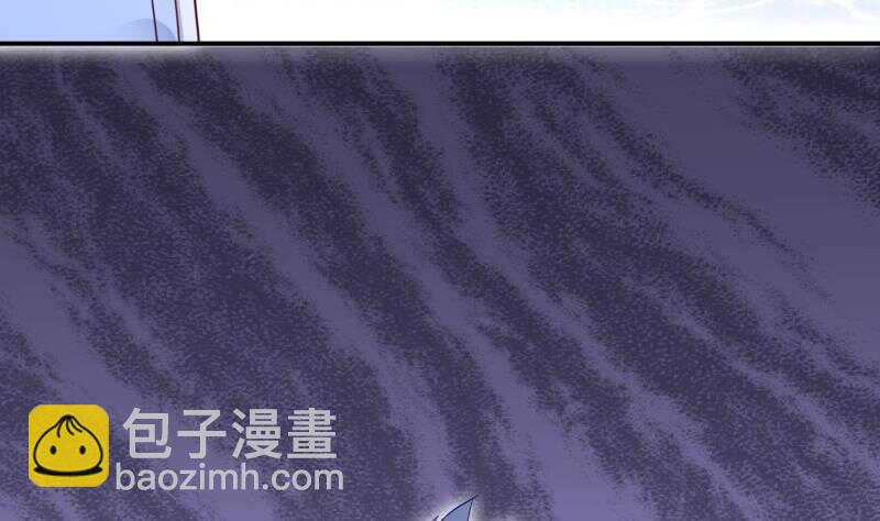 絕世劍神 - 第126話 黑狼來襲(1/2) - 4