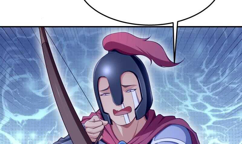 絕世劍神 - 第126話 黑狼來襲(2/2) - 1