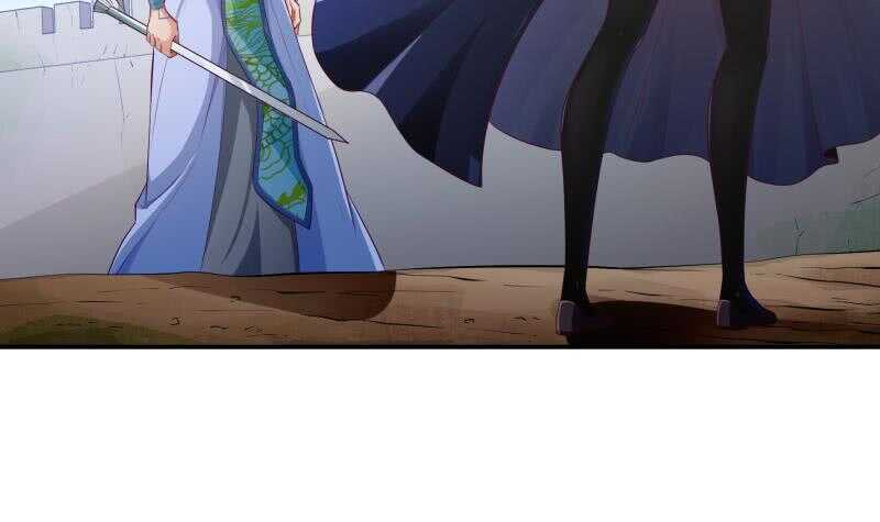 絕世劍神 - 第126話 黑狼來襲(1/2) - 6