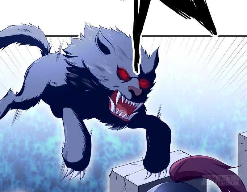 絕世劍神 - 第126話 黑狼來襲(2/2) - 1