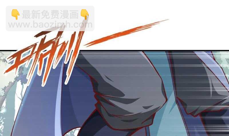 絕世劍神 - 第128話 擊退(1/2) - 2