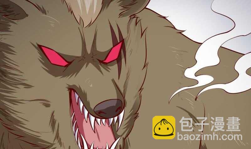 絕世劍神 - 第128話 擊退(1/2) - 5