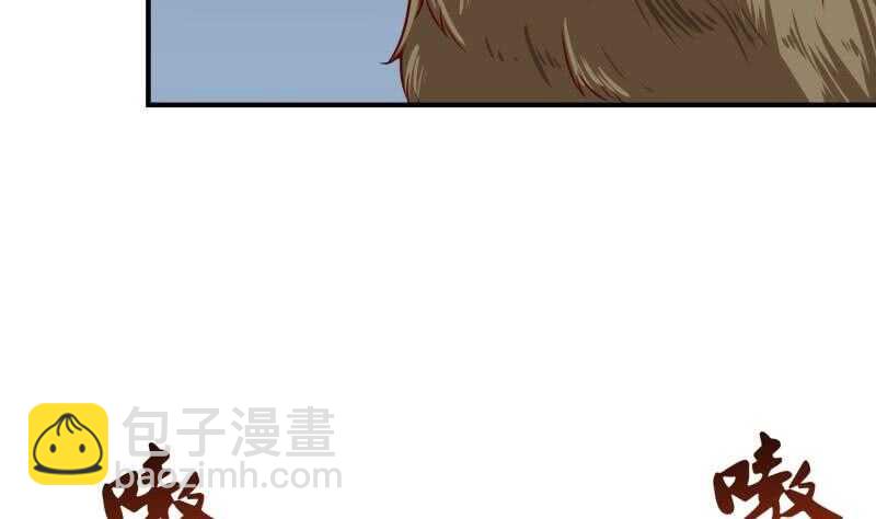 絕世劍神 - 第128話 擊退(1/2) - 1