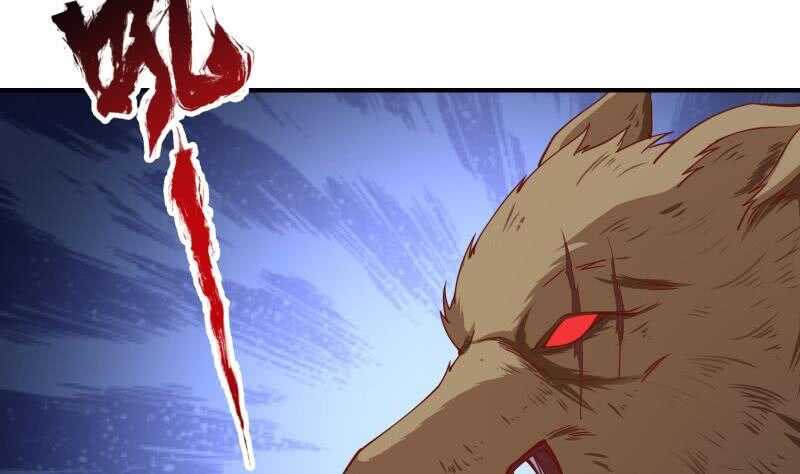 絕世劍神 - 第128話 擊退(1/2) - 5