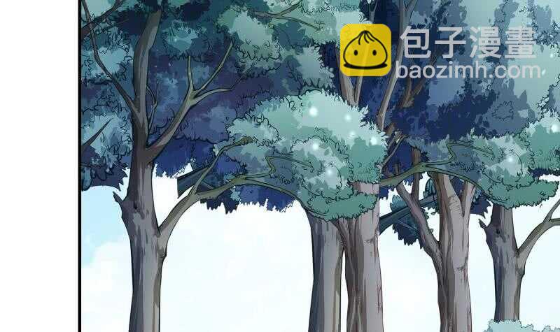 絕世劍神 - 第128話 擊退(2/2) - 3