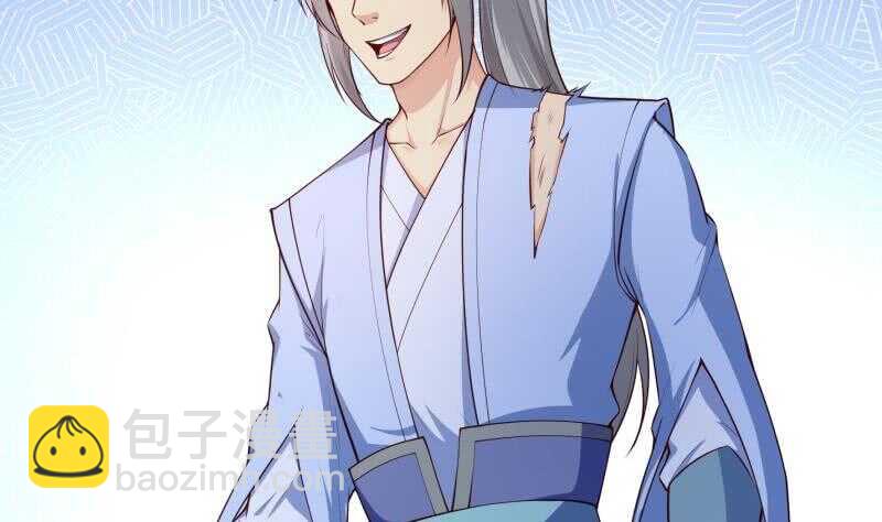 絕世劍神 - 第128話 擊退(2/2) - 2