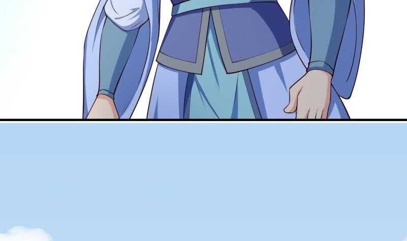 絕世劍神 - 第128話 擊退(2/2) - 3