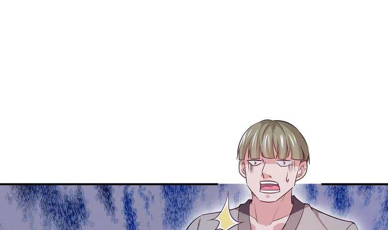 絕世劍神 - 第130話 威懾(1/2) - 2