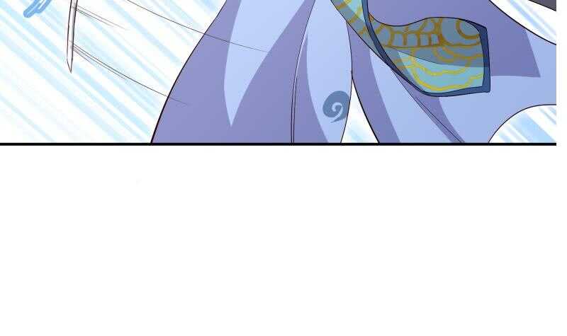 絕世劍神 - 第130話 威懾(2/2) - 5