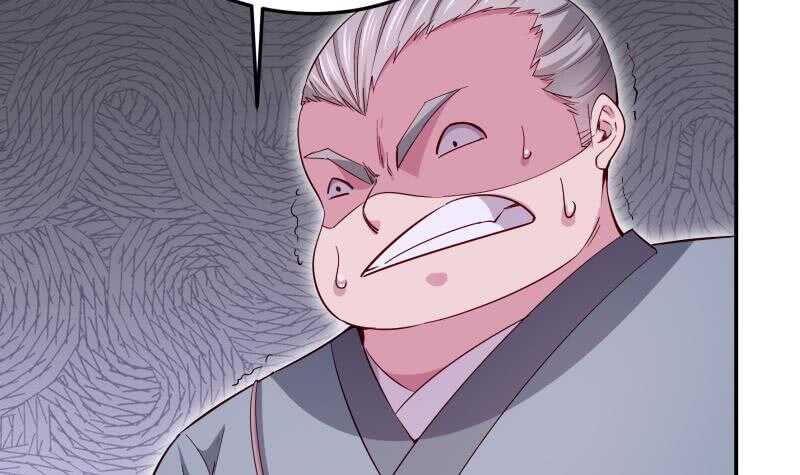 絕世劍神 - 第130話 威懾(2/2) - 4