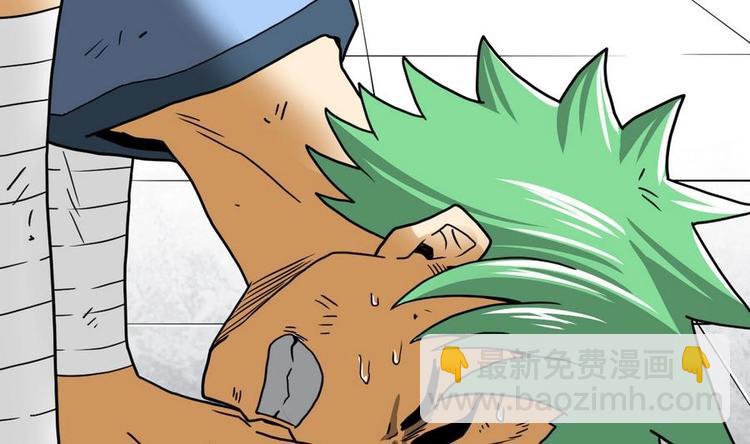 絕世劍神 - 第14話 長老的裁決(2/2) - 5