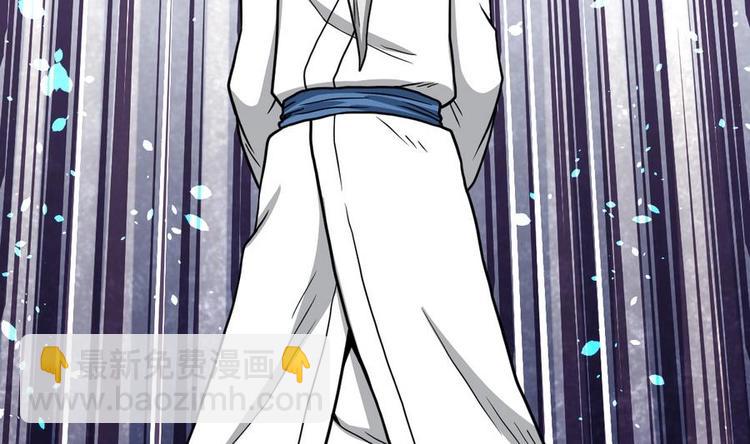 絕世劍神 - 第14話 長老的裁決(2/2) - 6