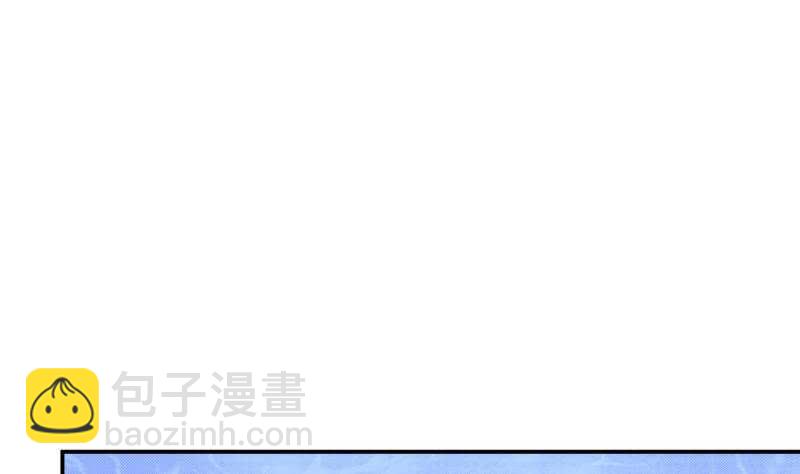 絕世劍神 - 第132話 魔族作梗(2/2) - 4