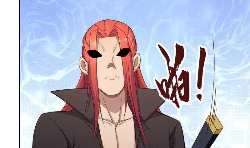 絕世劍神 - 第132話 魔族作梗(2/2) - 5