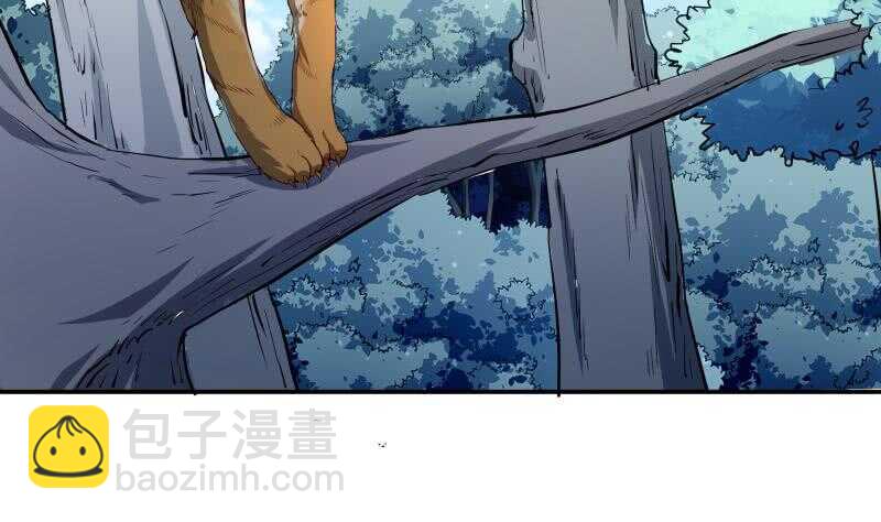 絕世劍神 - 第134話 孕育(1/2) - 5