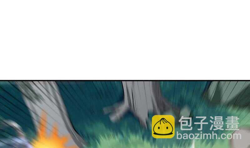 絕世劍神 - 第134話 孕育(1/2) - 7