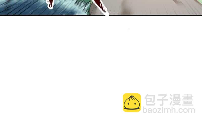 絕世劍神 - 第134話 孕育(1/2) - 1