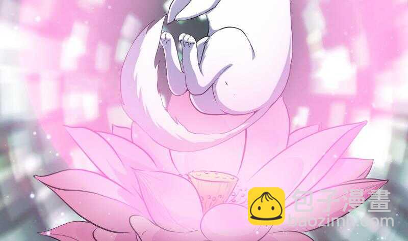 絕世劍神 - 第134話 孕育(1/2) - 4