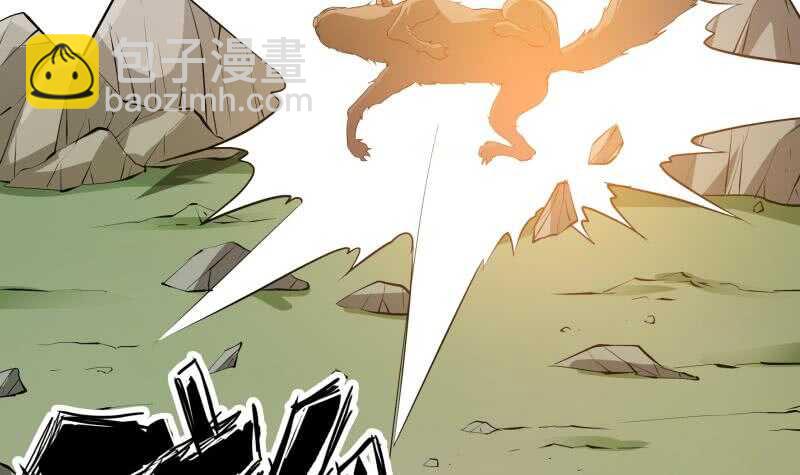 絕世劍神 - 第134話 孕育(1/2) - 1