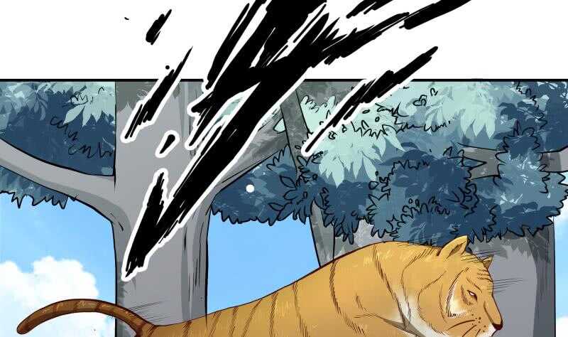 絕世劍神 - 第134話 孕育(1/2) - 5