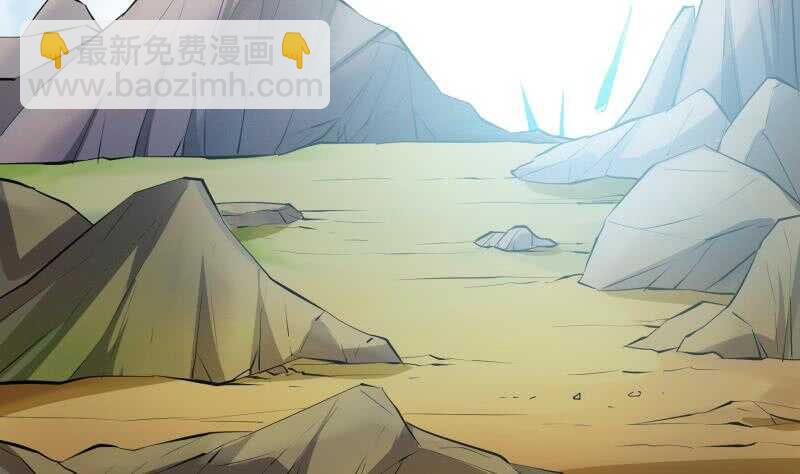 絕世劍神 - 第134話 孕育(2/2) - 2