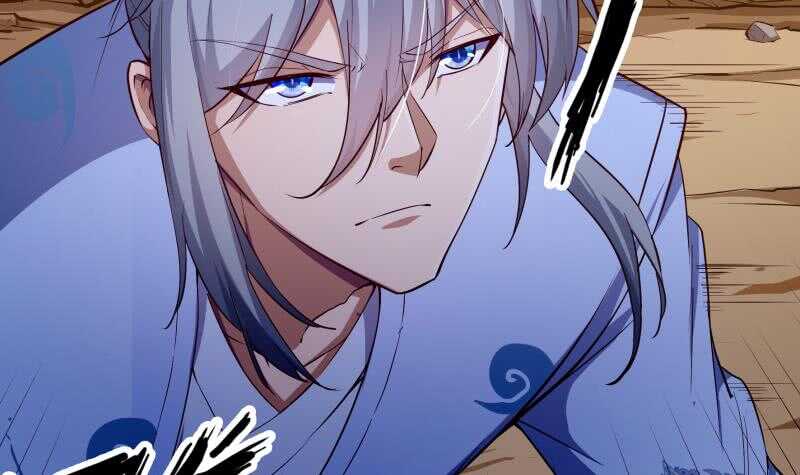 絕世劍神 - 第136話 危機(1/2) - 7