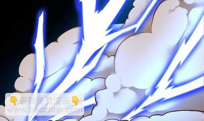 絕世劍神 - 第136話 危機(1/2) - 6