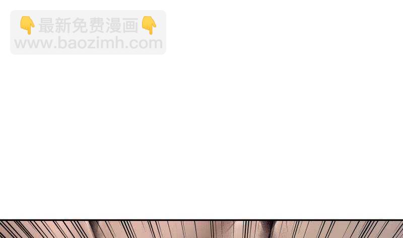 絕世劍神 - 第138話 魔族的實力(1/2) - 3