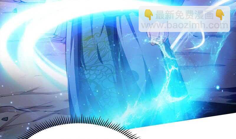 絕世劍神 - 第138話 魔族的實力(1/2) - 5