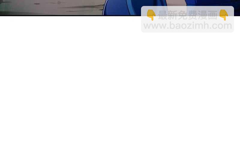 絕世劍神 - 第138話 魔族的實力(1/2) - 1