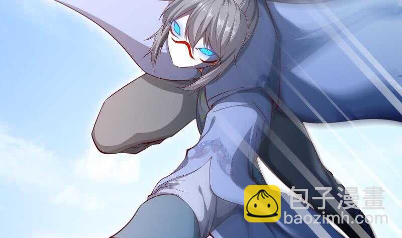 絕世劍神 - 第138話 魔族的實力(1/2) - 6