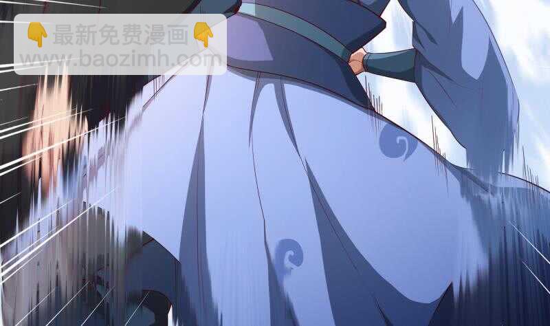 絕世劍神 - 第138話 魔族的實力(1/2) - 6