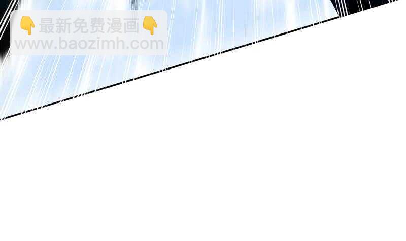 絕世劍神 - 第138話 魔族的實力(1/2) - 8