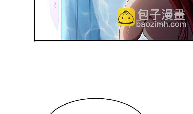 絕世劍神 - 第140話 仙子來助(1/2) - 2