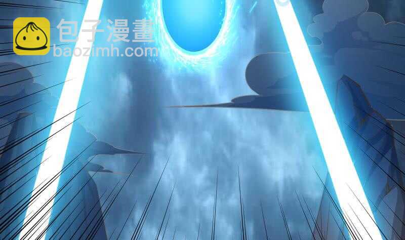 絕世劍神 - 第140話 仙子來助(1/2) - 7