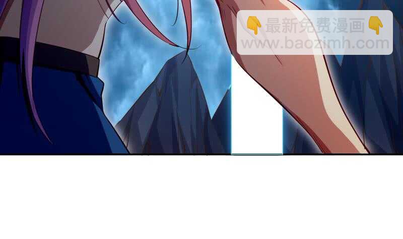 絕世劍神 - 第140話 仙子來助(1/2) - 2