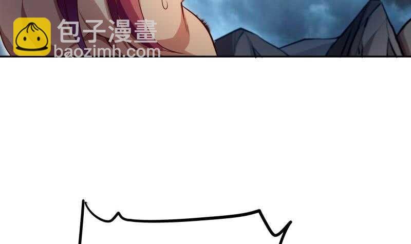 絕世劍神 - 第140話 仙子來助(2/2) - 4