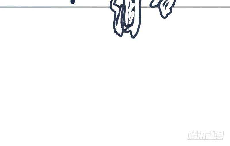 絕世劍神 - 第140話 仙子來助(2/2) - 4