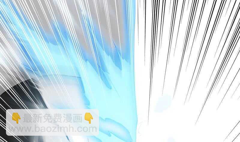 絕世劍神 - 第140話 仙子來助(1/2) - 7