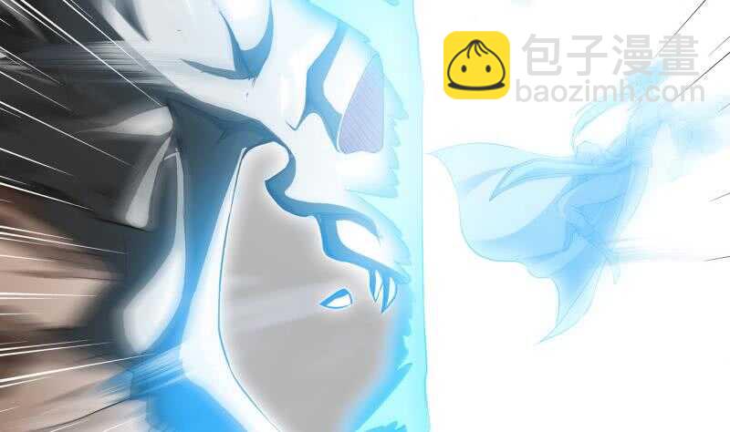 絕世劍神 - 第140話 仙子來助(1/2) - 8