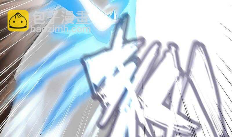 絕世劍神 - 第140話 仙子來助(1/2) - 1