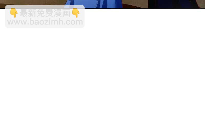 絕世劍神 - 第142話 託付(1/2) - 5