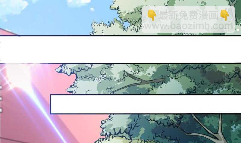 絕世劍神 - 第142話 託付(1/2) - 7