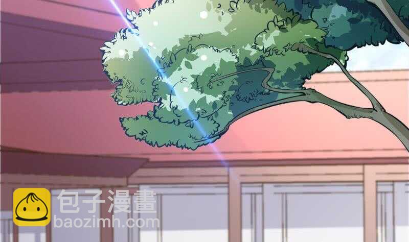 絕世劍神 - 第142話 託付(1/2) - 8