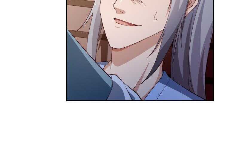 絕世劍神 - 第142話 託付(2/2) - 6