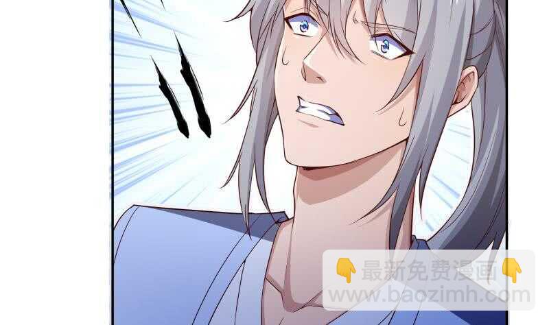 絕世劍神 - 第144話 大小姐又不見了！(2/2) - 1